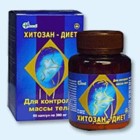 Хитозан-диет капсулы 300 мг, 90 шт - Хвастовичи